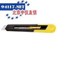 18MM通用壁纸刀