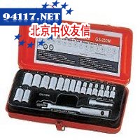 16件套英制万向扳手加套筒组