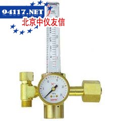 195系列流量计式减压器