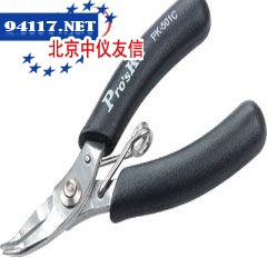 弯嘴钳