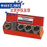 1″套筒