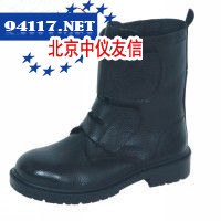2029-01安全鞋