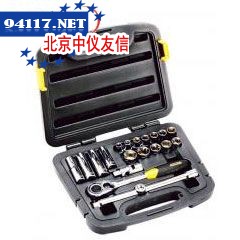 20件套12.5MM系列公制组套