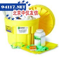 SKA-9555加仑泄漏处理桶-通用型144升，通用型，适用中等规模泄漏