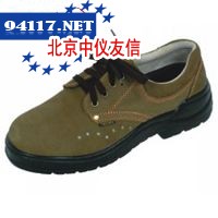 2105-01安全鞋