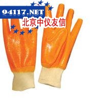2110黄色丁腈全浸手套