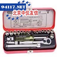 21件套6.3MM系列公英制组套