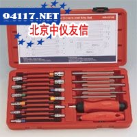 21件套棘轮螺丝批柄及内6角套筒批杆组