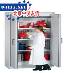22510双开门安全柜