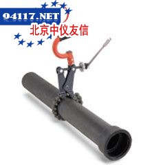 割管器