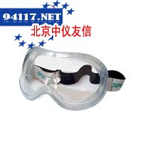 230000安全眼镜