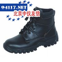 2303-03安全鞋