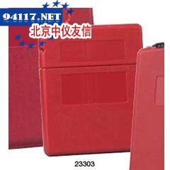 23303文件储存箱
