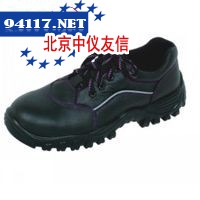2443-03安全鞋