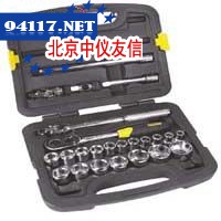 24件套12.5MM系列公制组套