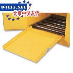 25932斜坡