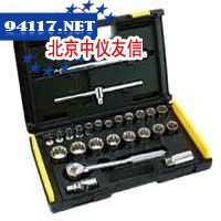 26件套12.5MM系列12角公制组套