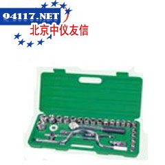 28PC套筒组合工具