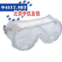 303-1型防酸碱风镜