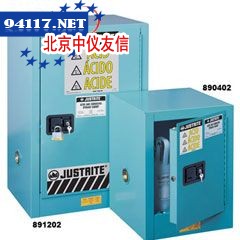 30加仑蓝色双门手动