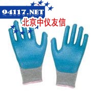 79-700蓝色丁腈橡胶手套