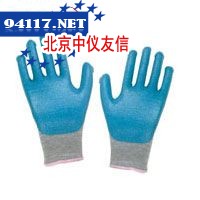 3160-01蓝色丁腈掌浸手套