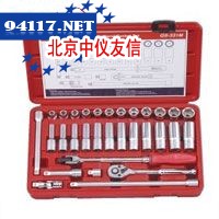 31件套公制长短套筒扳手组
