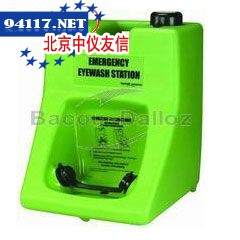 Fendall 便携式紧急洗眼器附件:瓶装清水防腐剂