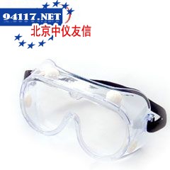 328-1-AF宽视野型护目镜