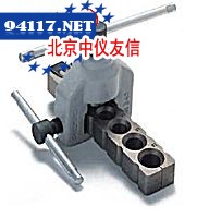 345型扩口器