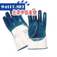 3520蓝色丁腈半浸手套