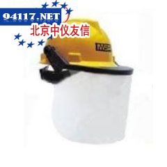 BJLY-1-12（盔式）安全帽