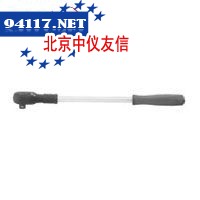 36齿防滑塑柄棘轮扳手