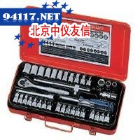 37件套英制多组合套筒扳手组