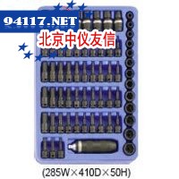 3/8系列65件套英制综合气动套筒和万向套筒组套