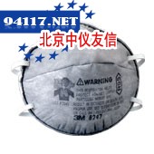 8246口罩