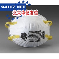 8210口罩