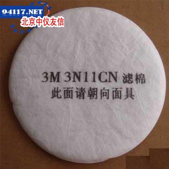 3N11CN预过滤棉