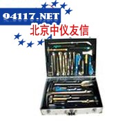40件套工具箱