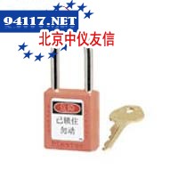 410MCNORJ-410Xenoy安全挂锁