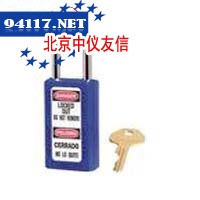 411MCNBLU-411Xenoy安全挂锁