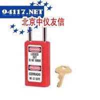 411MCNRED-411Xenoy安全挂锁