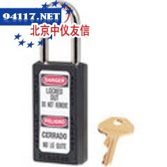 411MKW417BLK-411Xenoy安全挂锁