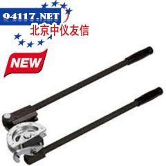 重负荷不锈钢管弯管器