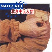 44-2319皮手袖48CM/魔术贴