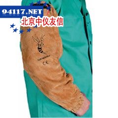 全皮手袖