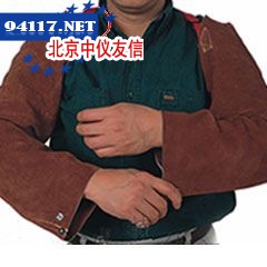 44-7022咖啡色手袖