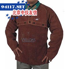 44-7800开背式焊服和围身