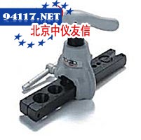 458R型扩口器