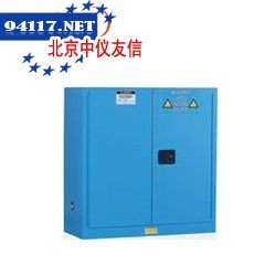 8960221蓝色安全柜